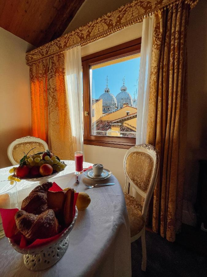 Ai Savi Di Venezia Apartment Exterior photo